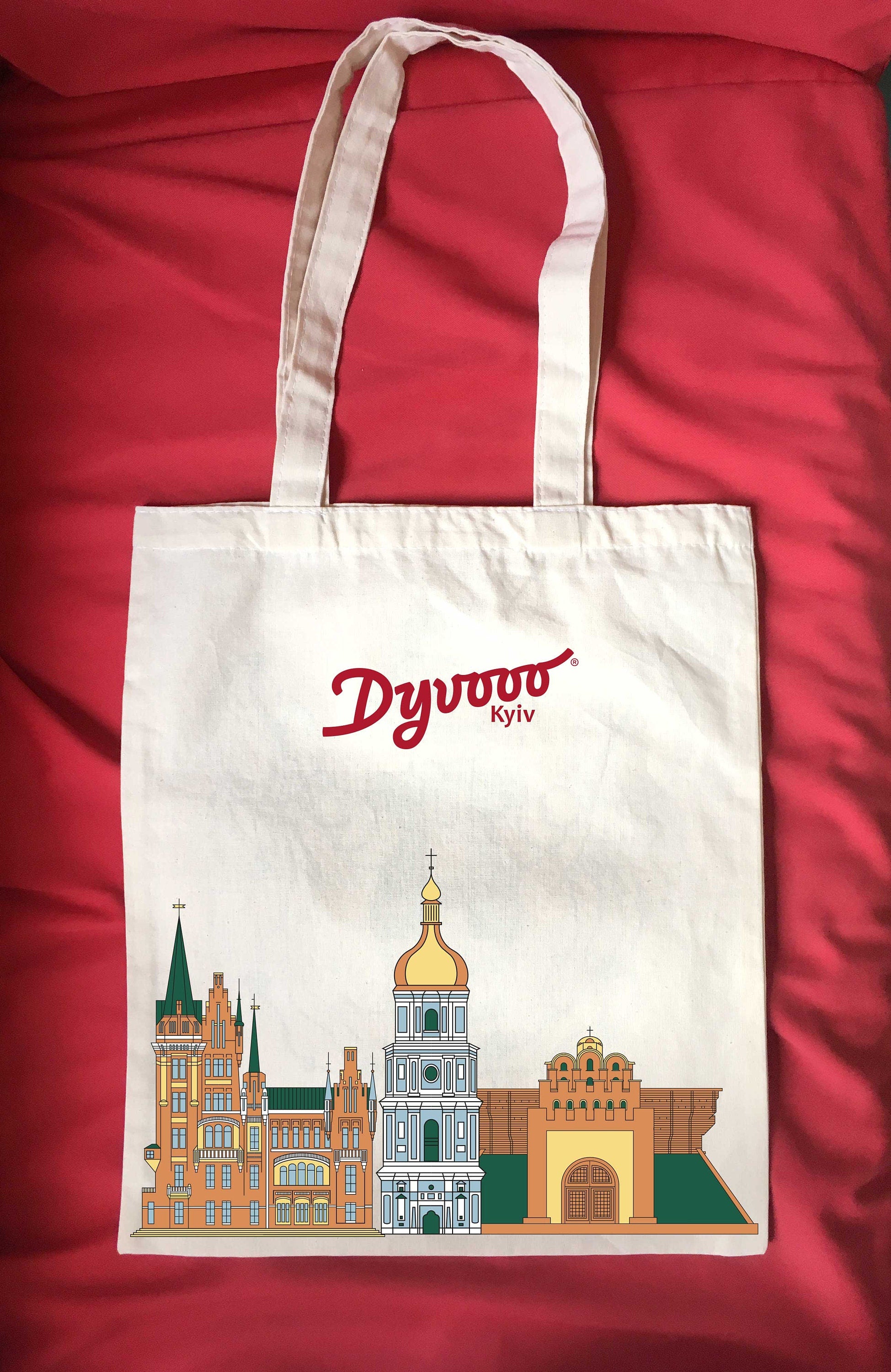 Kyiv Digital Art Print